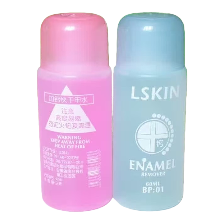Calcium-enriched quick-drying nail polish REMOVER beauty and skin care product Item Picture