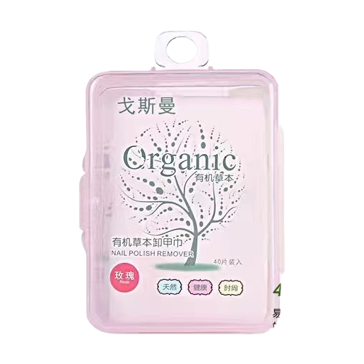 Gosman organic herbal nail Polish remover gently removes stains, cleanses and moisturizes Item Picture