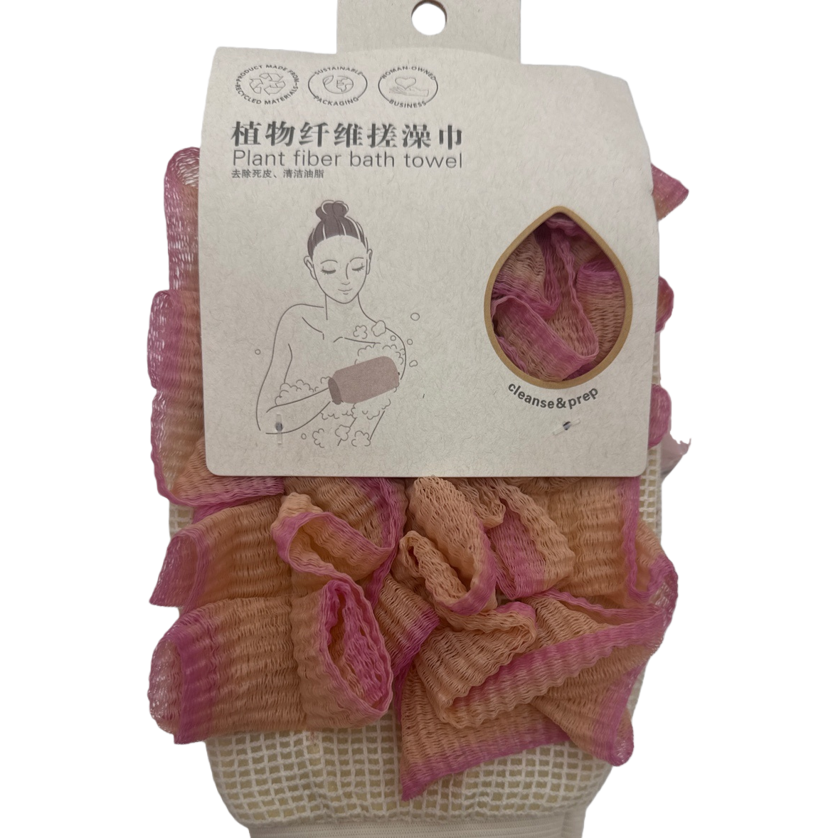 Plant fiber bath scrubs exfoliating and cleaning bath scrubs Item Picture