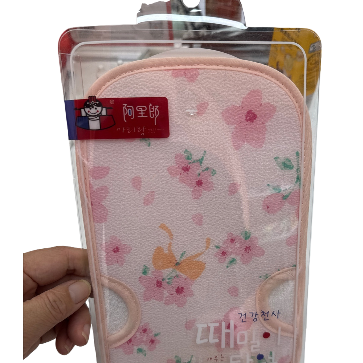 粉色樱花图案+眼罩白底实物图