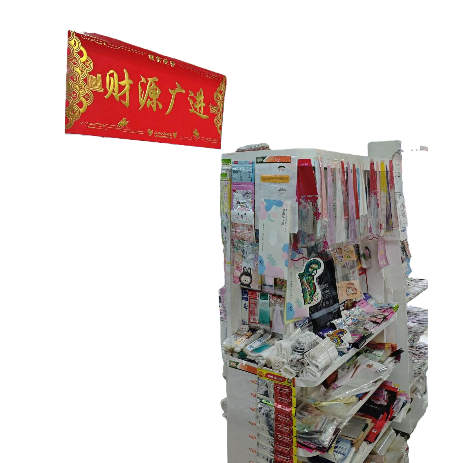 文具用品学生办公套装20件装学习用品文具盒笔袋组合141348545白底实物图