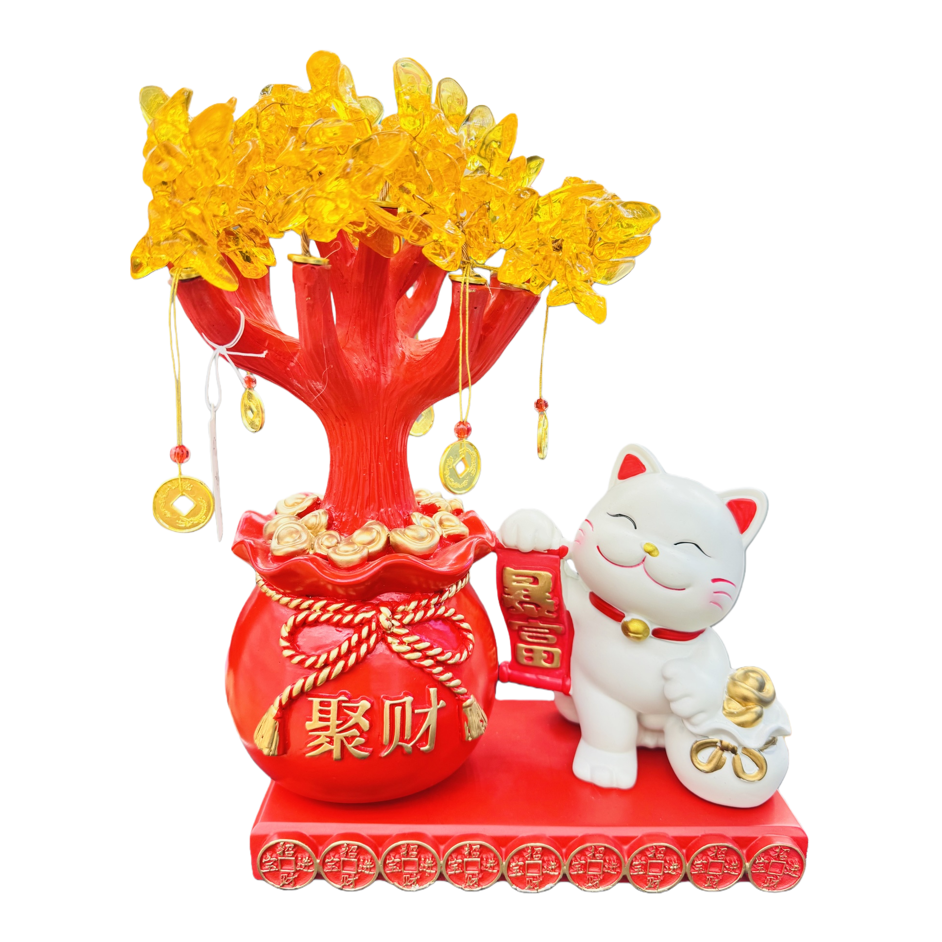 招财猫招财树摆件客厅风水装饰品好运摆件白底实物图