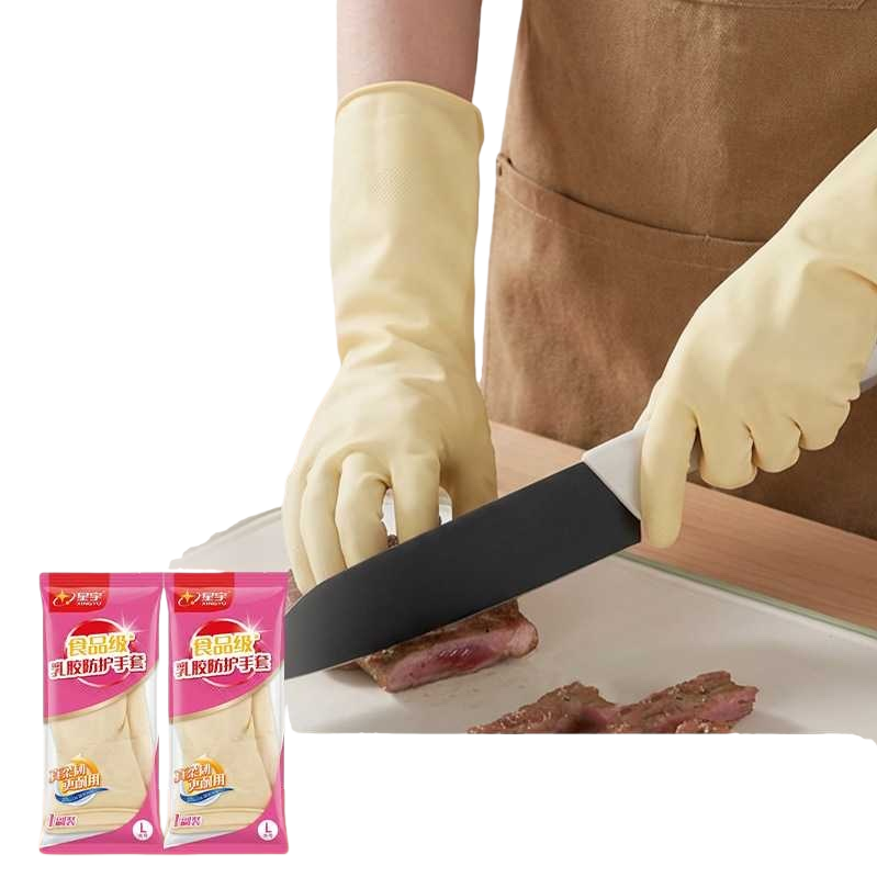 Limpieza del hogar guantes de látex antideslizante resistente al desgaste modelo engrosado Item Picture