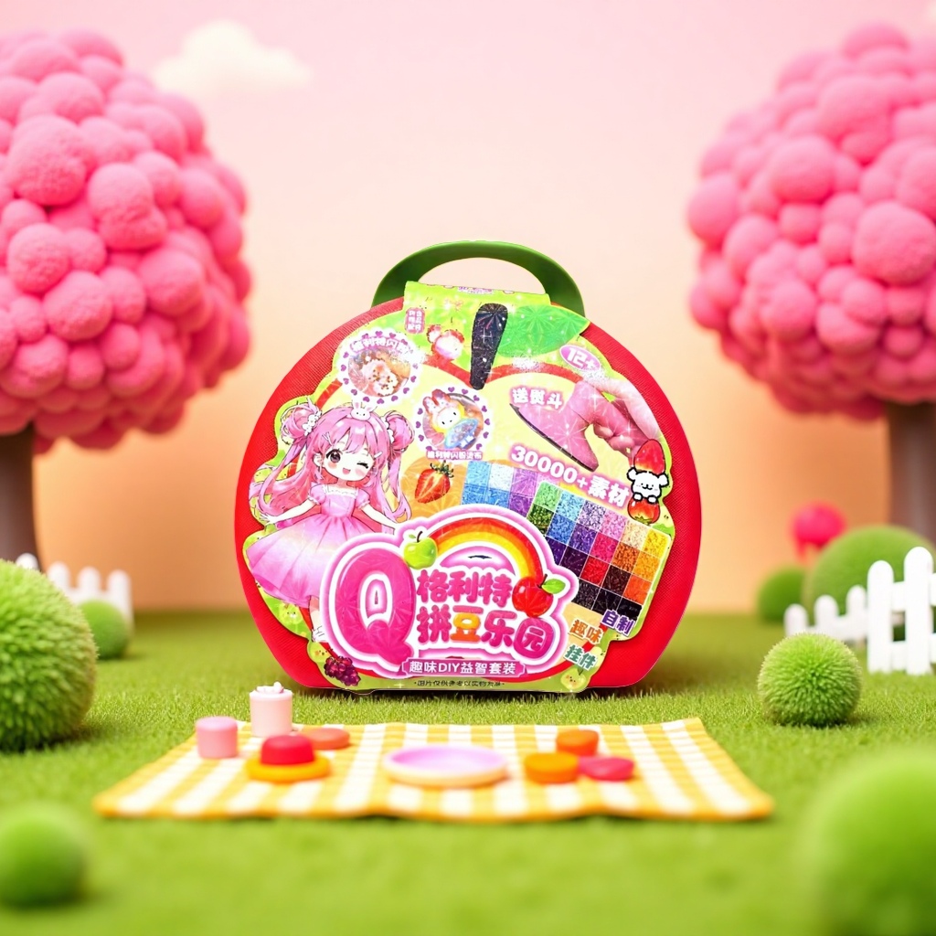 Gleit Bean Puzzle Park Creative Bean Puzzle Toy Set details Picture