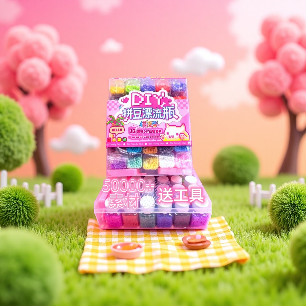 DIY Bean Paste Drift Bottle Toy Set, creative handmade box of Bean Paste Drift Bottle details Picture