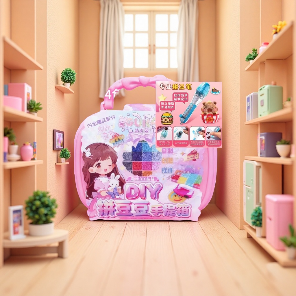 DIY DIY Doudou suitcase, creative handmade material package, children's educational toys Application Scenario