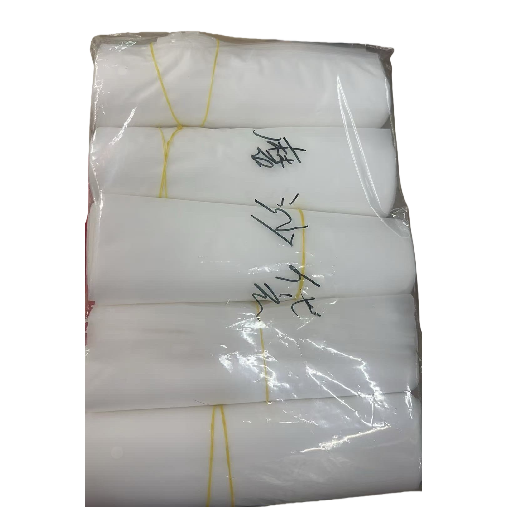 Other plastic film preservation, moisture-proof and sealed bag packaging materials Item Picture