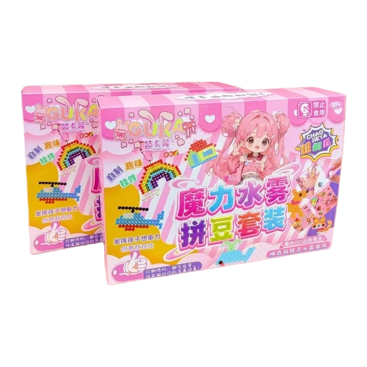 Magic Water Mist Bean Blending Set + Product Packaging Box Application Scenario