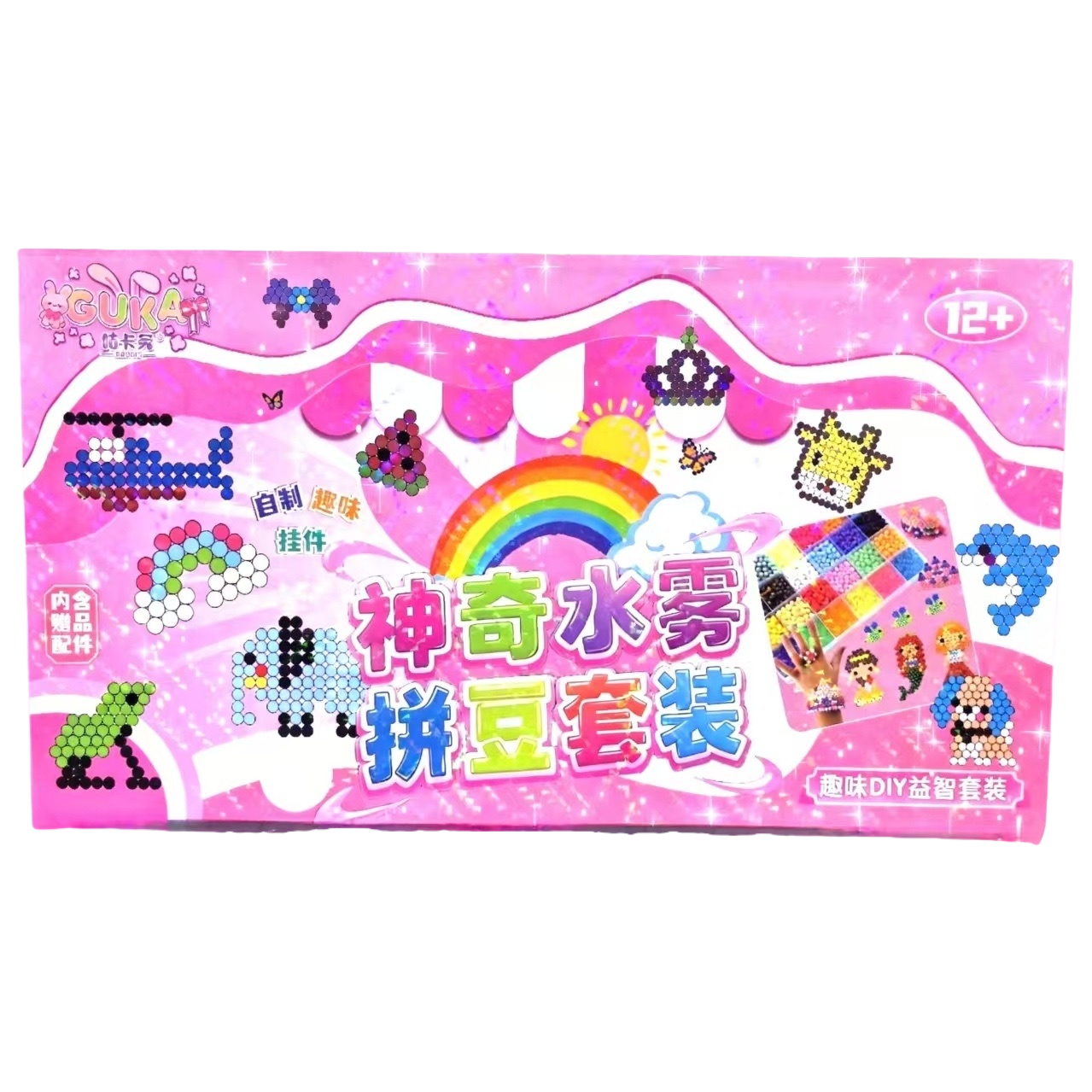Magical Water Mist Bean Puzzle Toy Gift Box, Creative Assembly Set, Children's educational and early Learning Gift Application Scenario