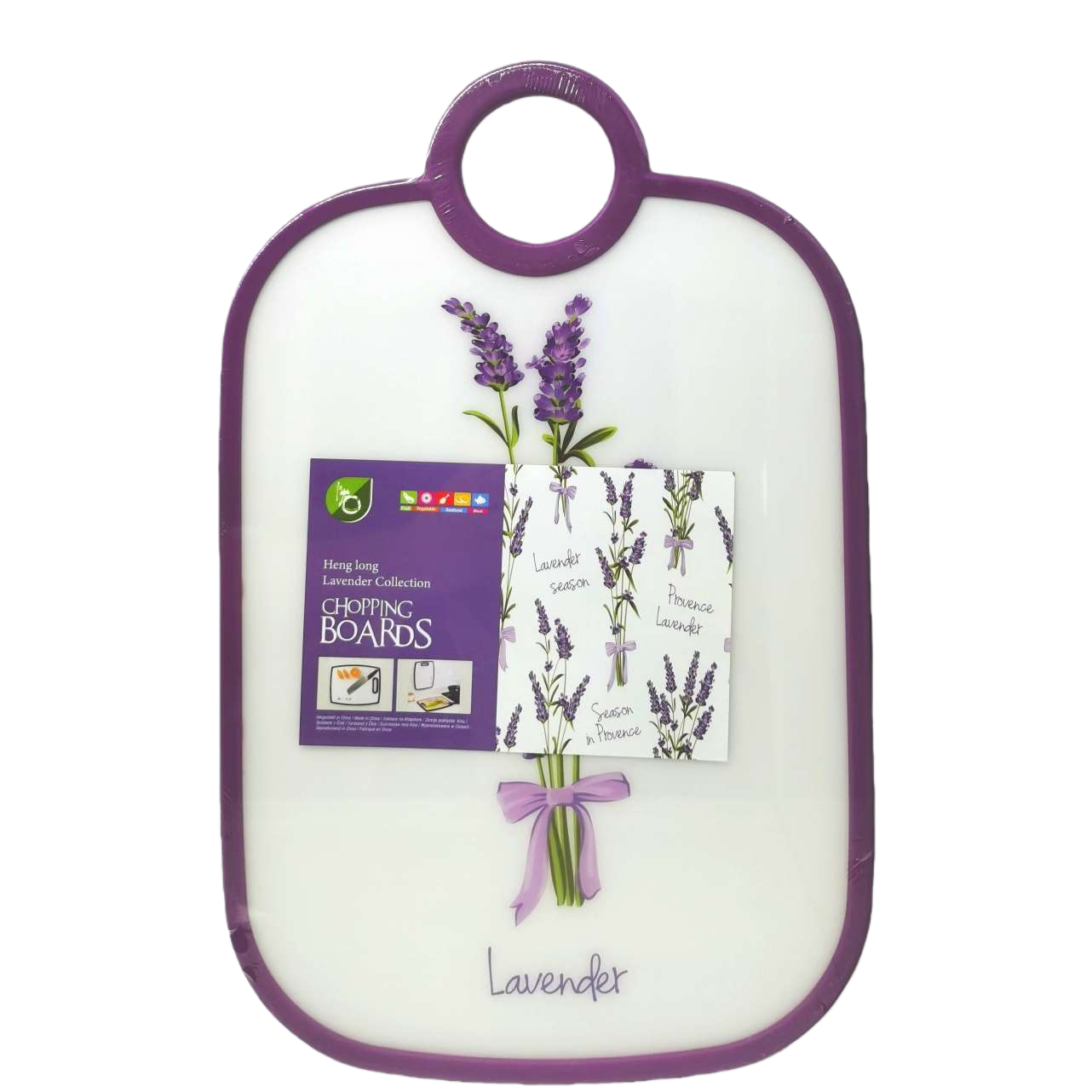 紫色边框抗菌砧板家用厨房切菜板耐用防霉防水板