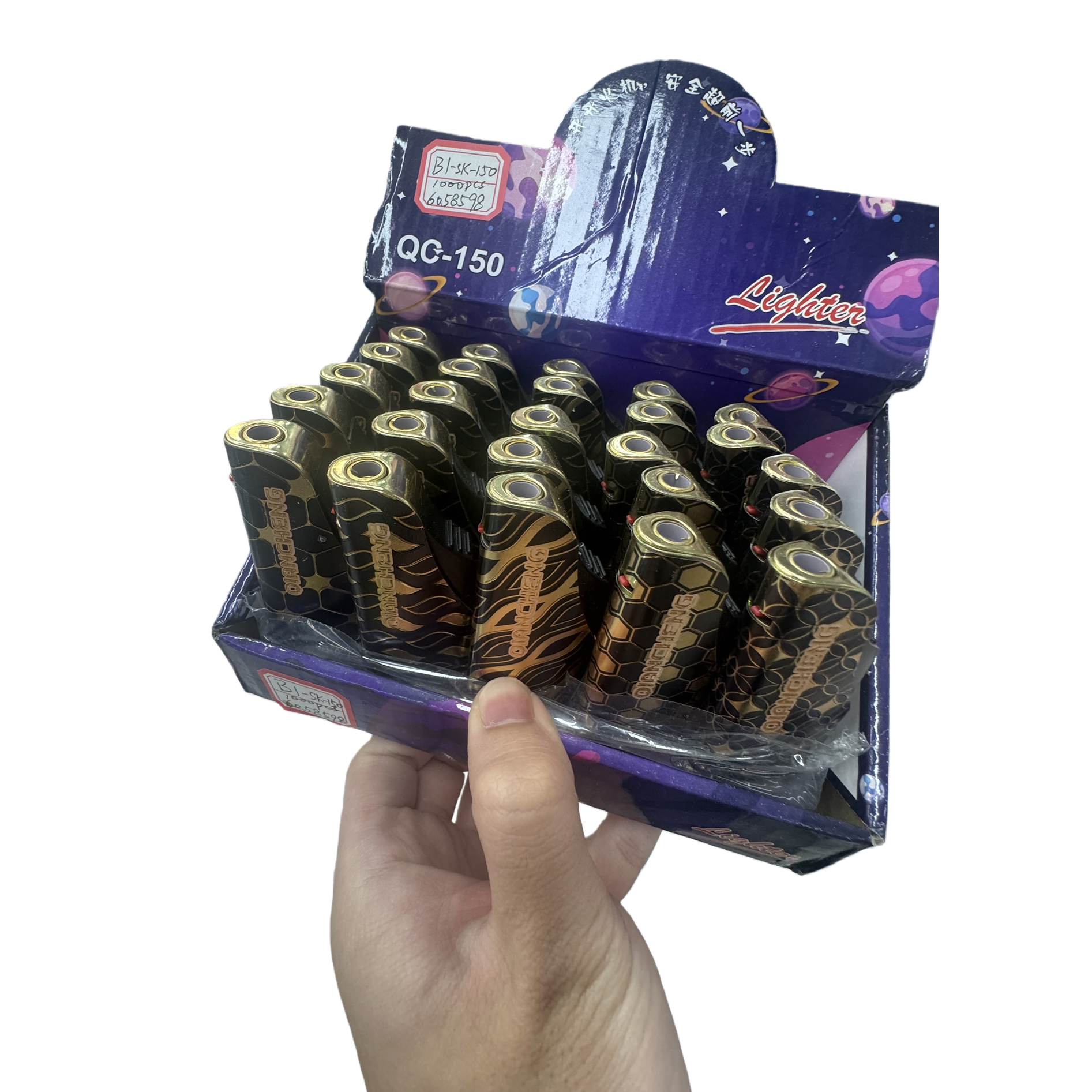 A box of portable, durable and windproof lighters in gold and black Item Picture