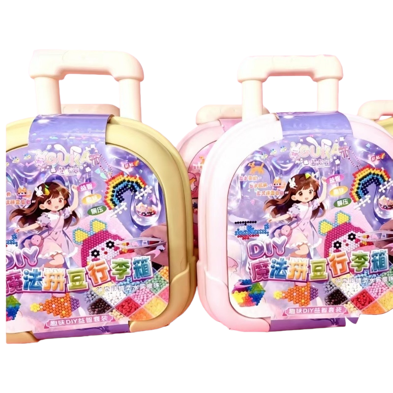 Children's DIY magic bean-making suitcase toy set can be assembled into creative handmade gifts Application Scenario