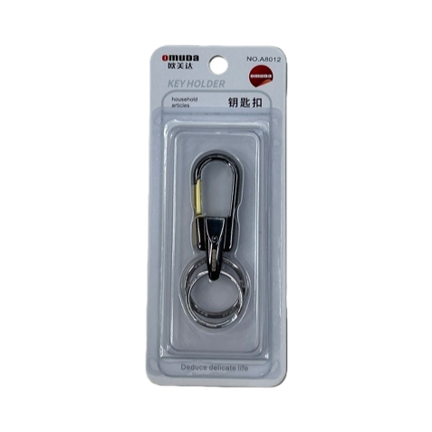 Cute cartoon keychains, fresh and cute pendants, keychains as gifts for girls Item Picture
