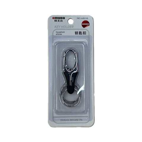 钥匙扣+钥匙扣白底实物图