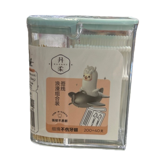 A 100-piece extended stainless steel toothpick box for home portable storage Item Picture