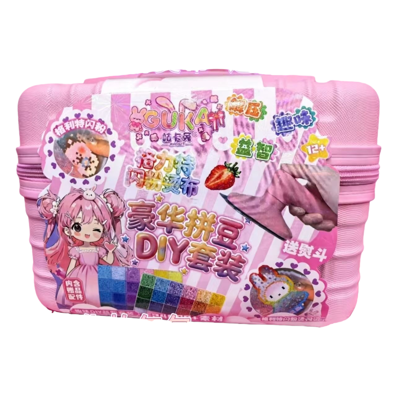 Pink luxury bean DIY set with pink storage box Item Picture