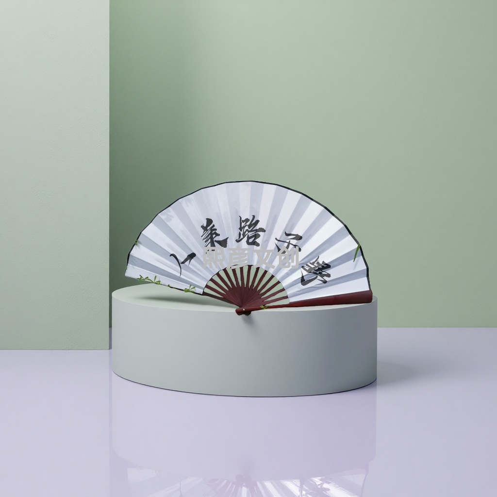 书法折扇文人雅趣便携收纳扇面手工定制