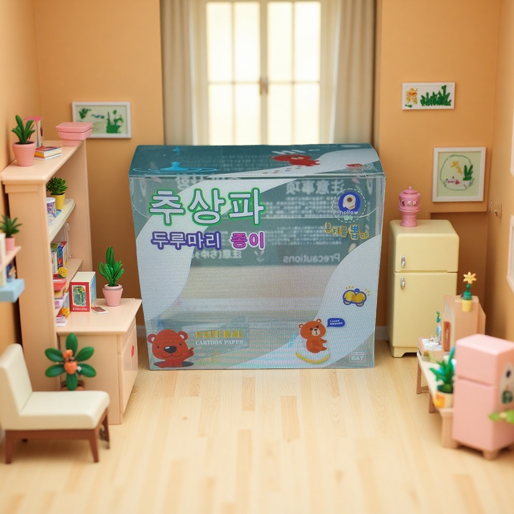 A thickened, large-capacity, foldable tissue box for home use
