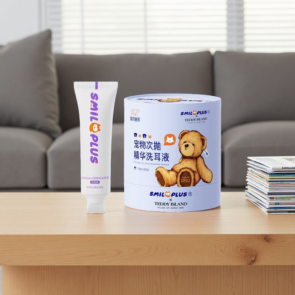 Pet cleaning products toothpaste ear wash set Deodorizing and freshening breath care combination set Specification image