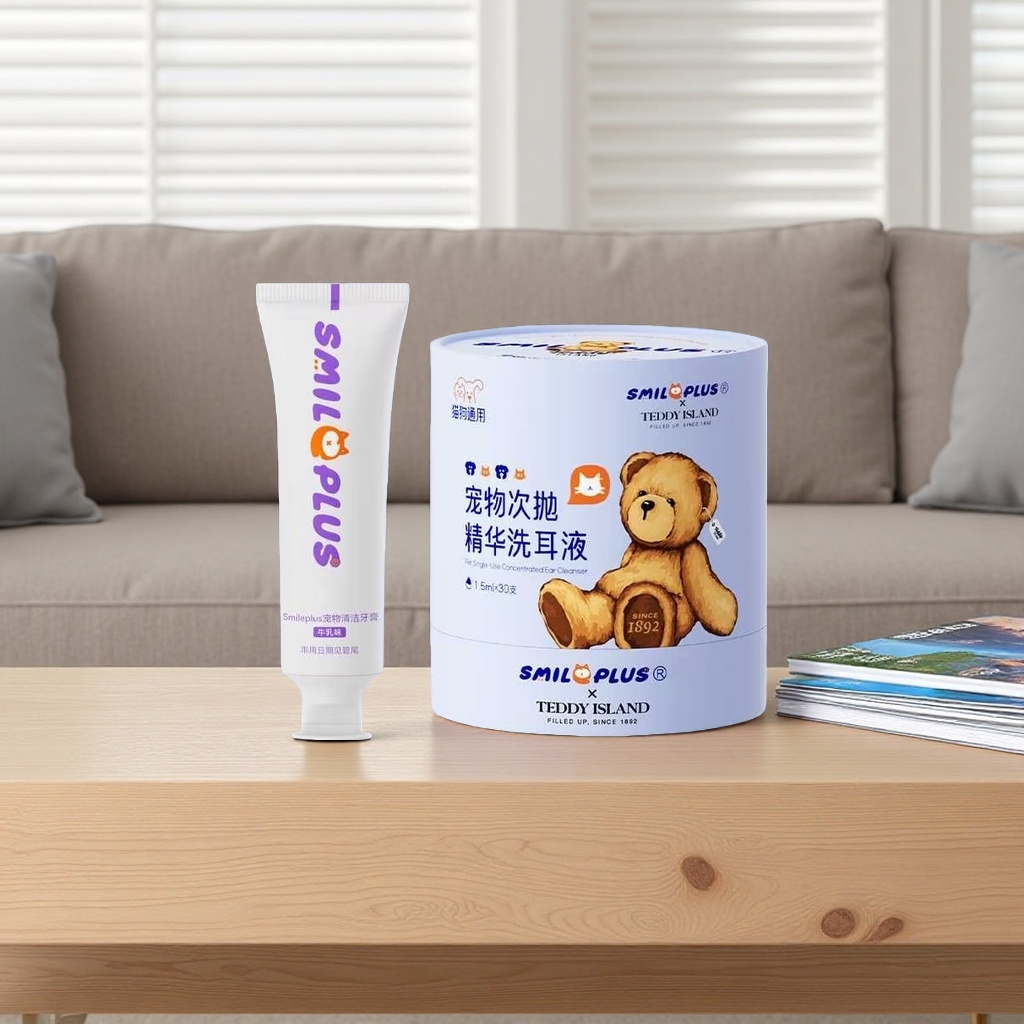 Pet cleaning products toothpaste ear wash set Deodorizing and freshening breath care combination set details Picture