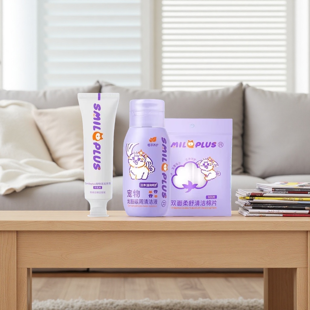 Pet cleaning products: toothpaste, eye care liquid, and cleaning cotton pads set Specification image