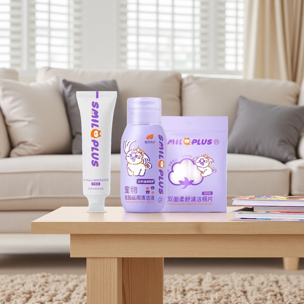 Pet cleaning products: toothpaste, eye care liquid, and cleaning cotton pads set