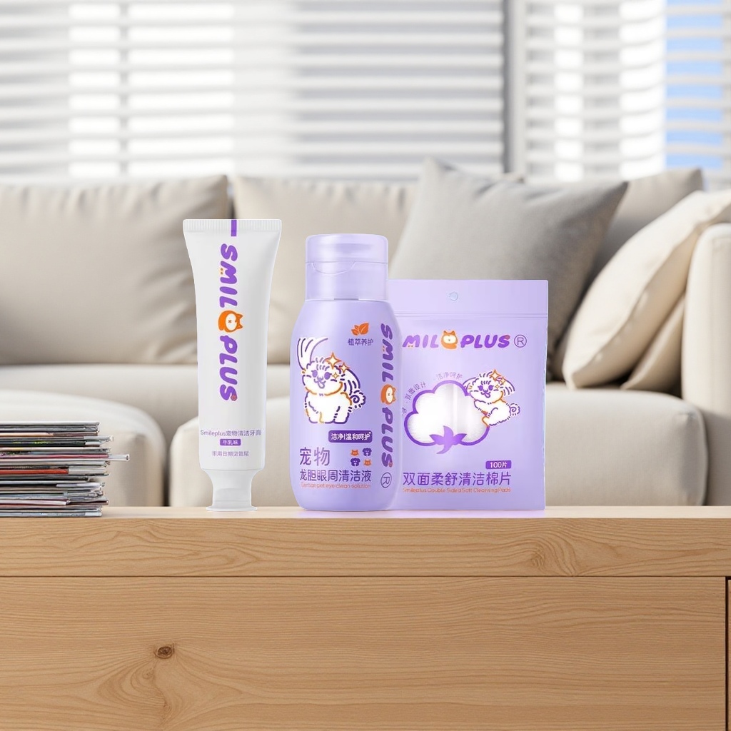 Pet cleaning products: toothpaste, eye care liquid, and cleaning cotton pads set details Picture