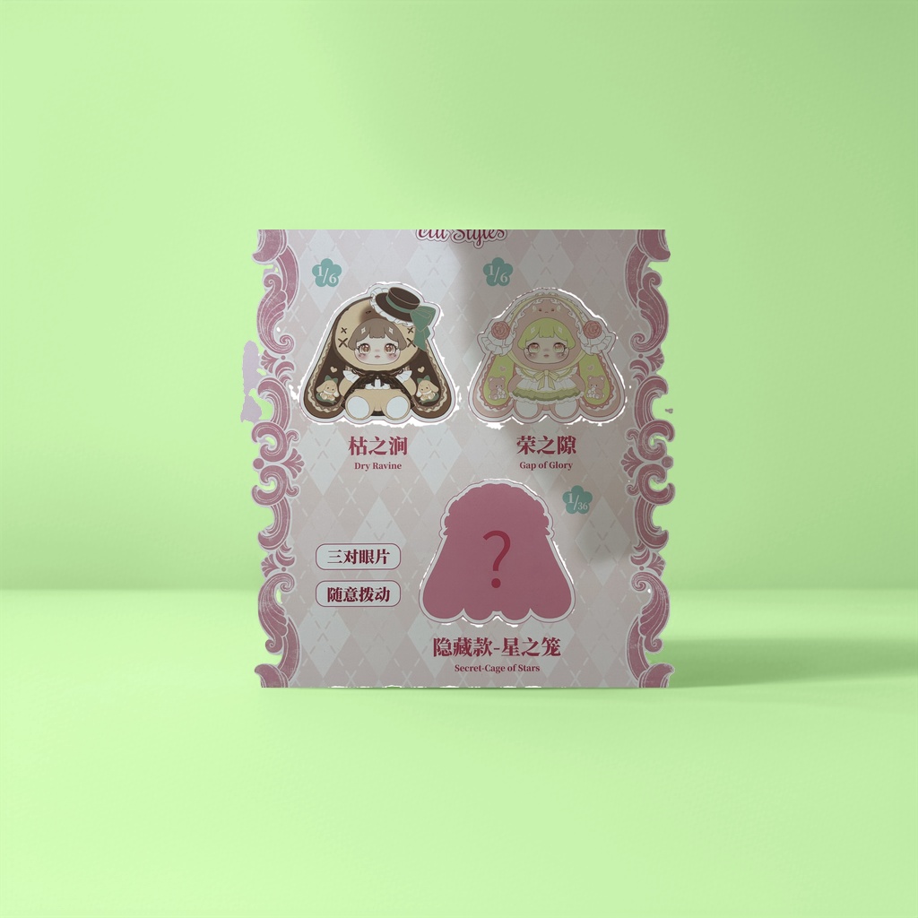 Dalin Dream Miracle -600% Plush Blind Box Application Scenario