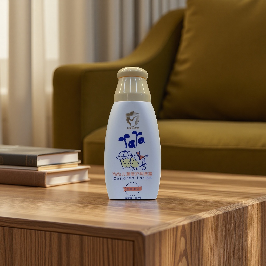 儿童乳液/面霜实物图
