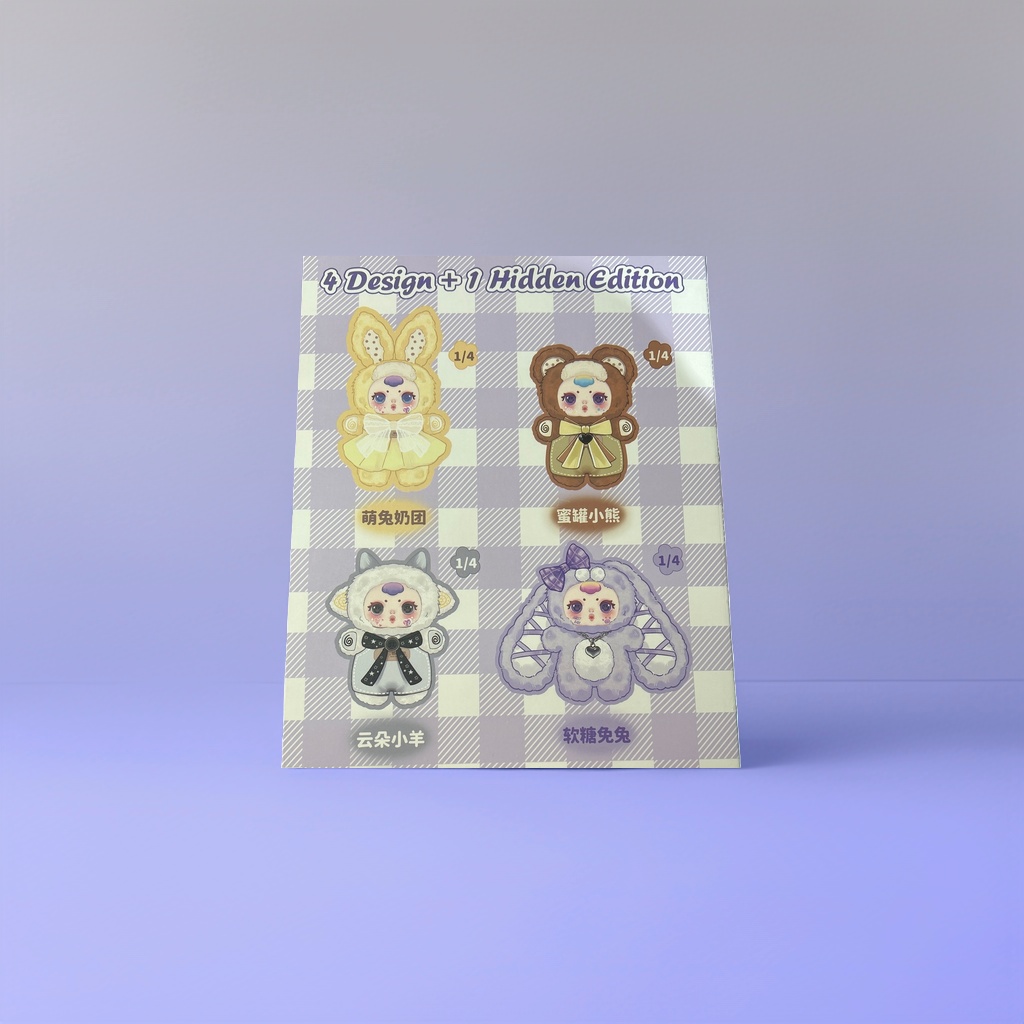 毛绒玩具+兔子玩偶细节图