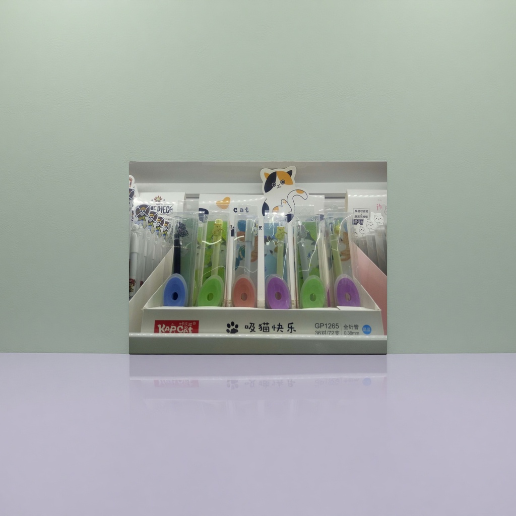 Colorful cat-shaped needle tube cat-sucking happy packaging box Application Scenario