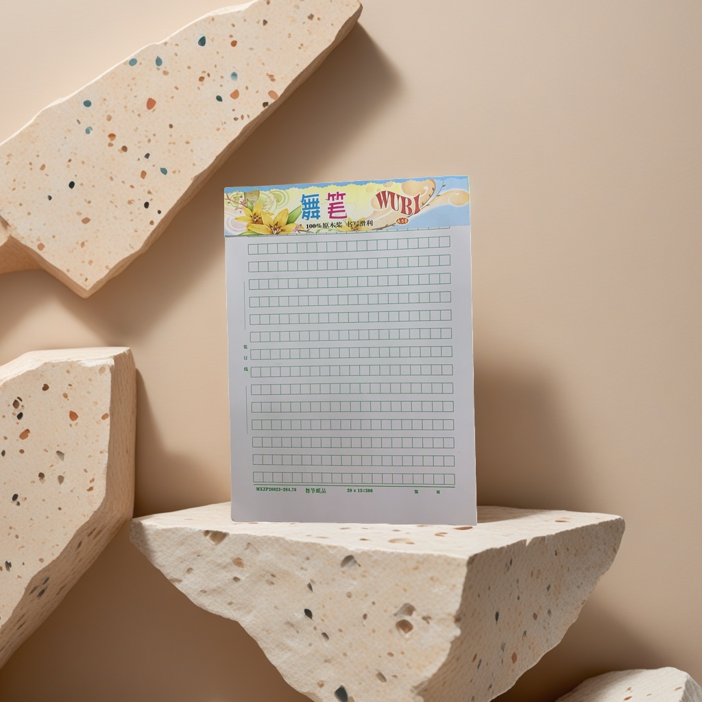 أقلام الرقص A58 مربعات تمارين على ورق الكتابة Specification image