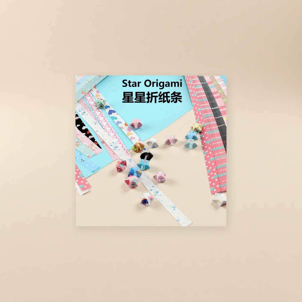 剪纸/折纸实物图