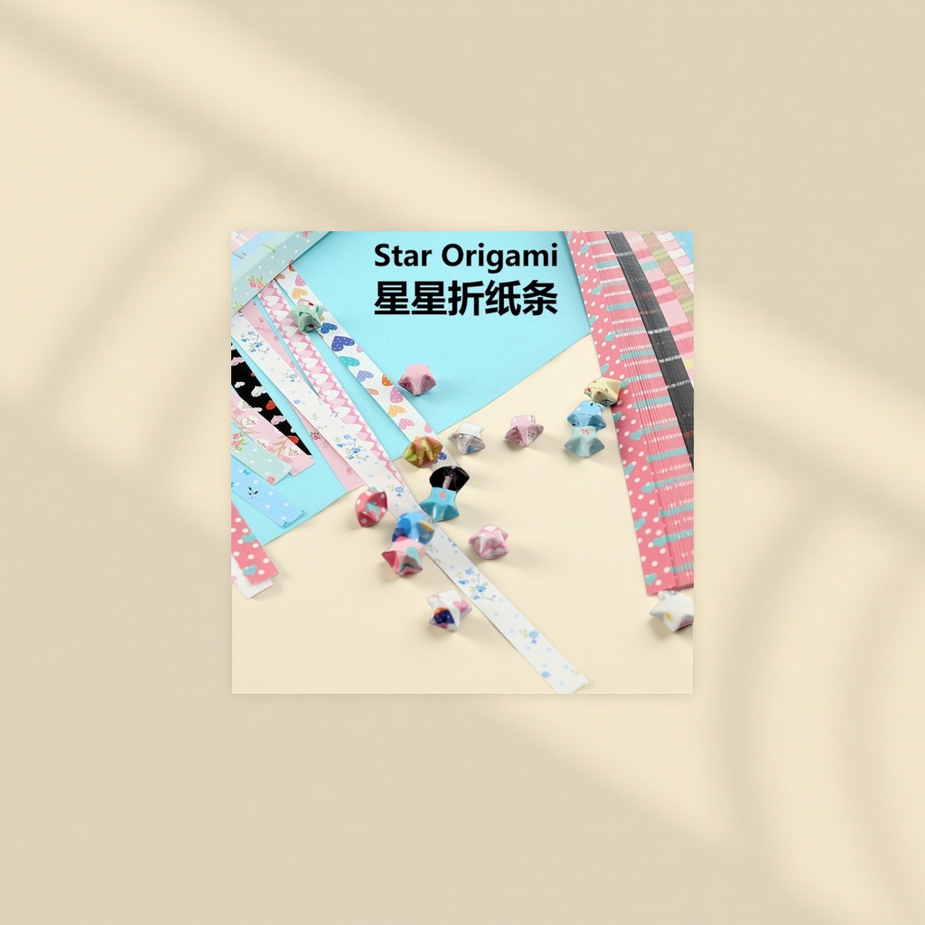 彩色星星折纸条+星形折纸作品细节图