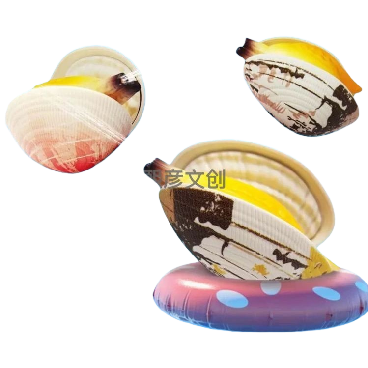 玩具+贝壳喷水器白底实物图