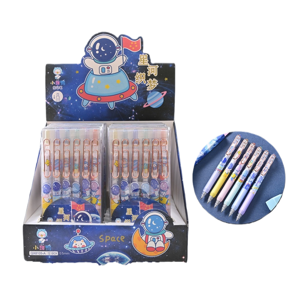 البطة الحلوة الصغيرة تحك النجوم الكرتونية باللون الأزرق Item Picture