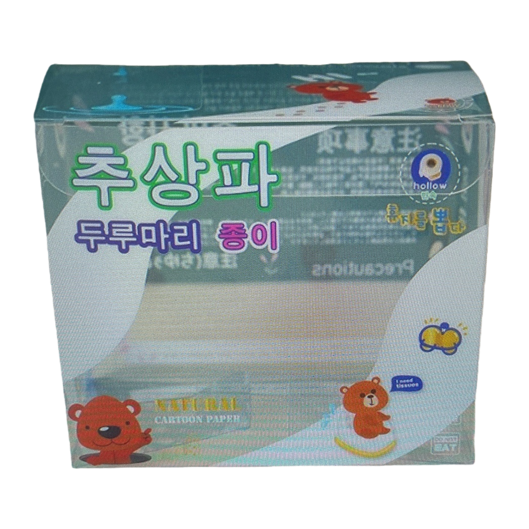 A thickened, large-capacity, foldable tissue box for home use Item Picture