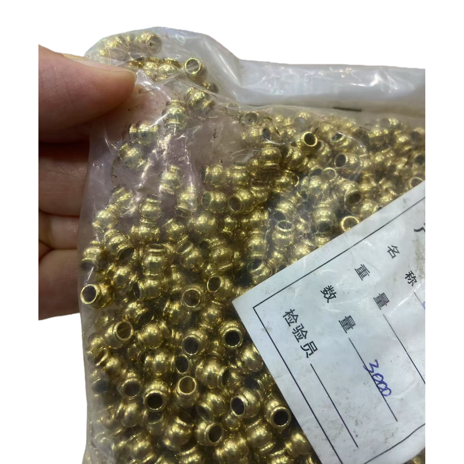 金色金属珠子塑料袋装 200粒装 精美包装 手工DIY材料 珠宝配件094149004白底实物图