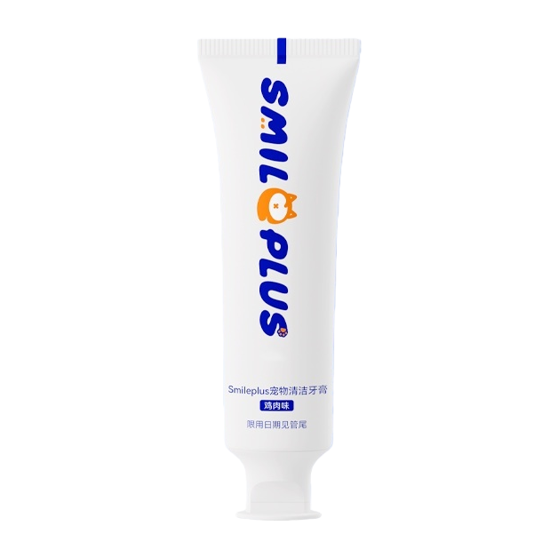 Pet cleaning toothpaste for removing stains and freshening breath. Special toothpaste for dogs and cats Item Picture