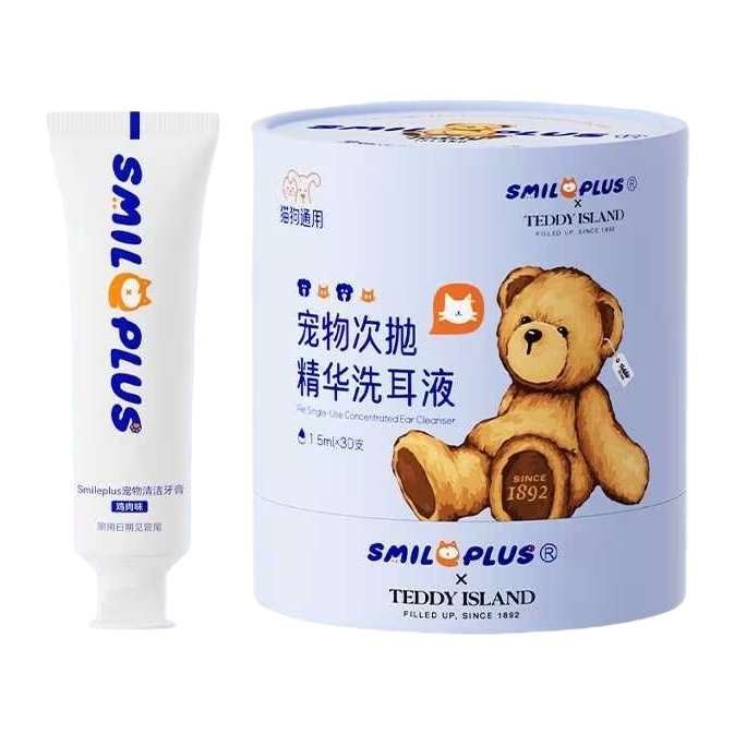 Pet care toothpaste and ear wash set, specially designed for freshening breath, eliminating odors and protecting ears Item Picture
