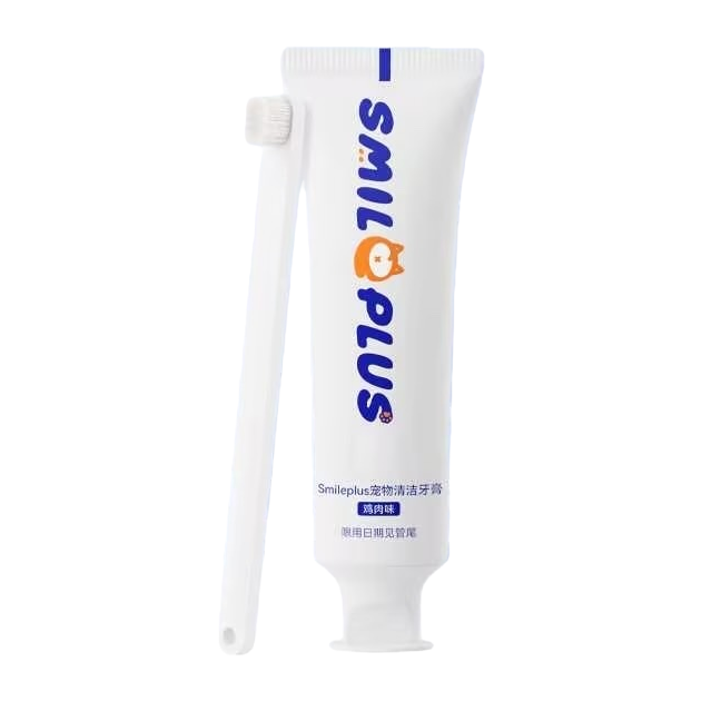 Pet cleaning toothpaste and toothbrush set deodorizing, tooth-protecting, long-lasting fresh breath Item Picture