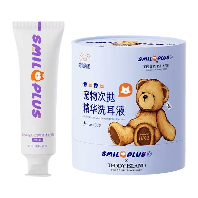 Pet cleaning products toothpaste ear wash set Deodorizing and freshening breath care combination set Item Picture