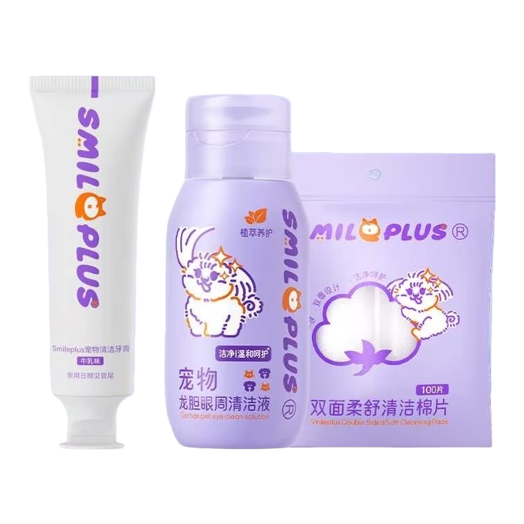 Pet cleaning products: toothpaste, eye care liquid, and cleaning cotton pads set Item Picture