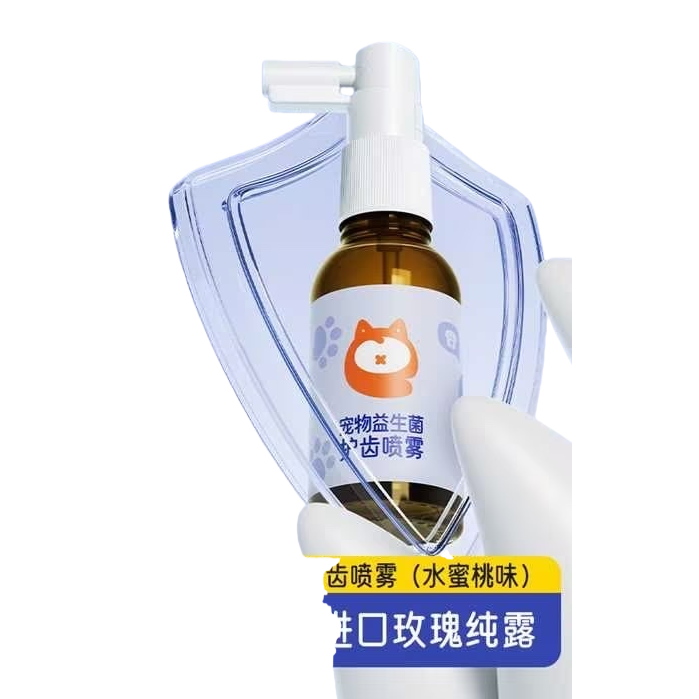 Pet probiotic tooth protection spray naturally cares for fresh and healthy breath Item Picture