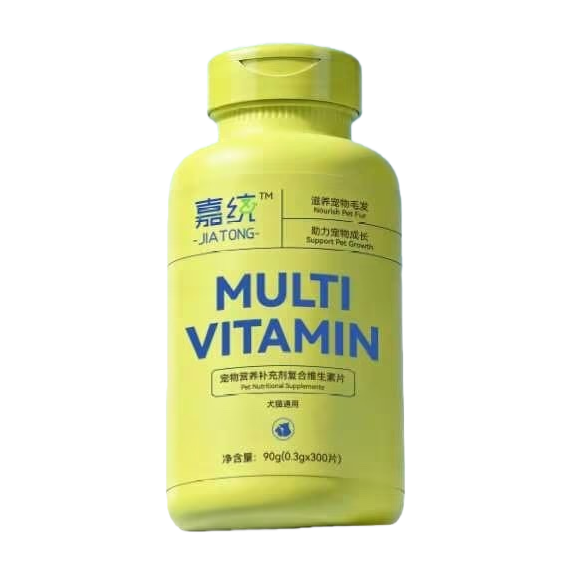 复合维生素片+瓶装宠物复合维生素片白底实物图