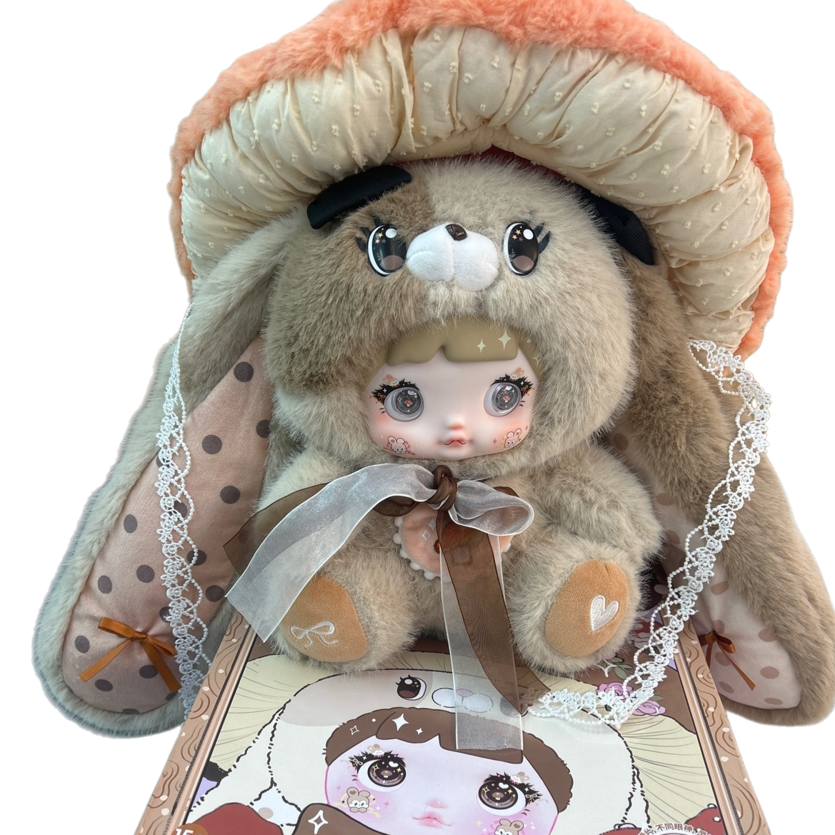 Glutinous Rice Mushroom Hat Plush Blind box 400%, plush toy Item Picture