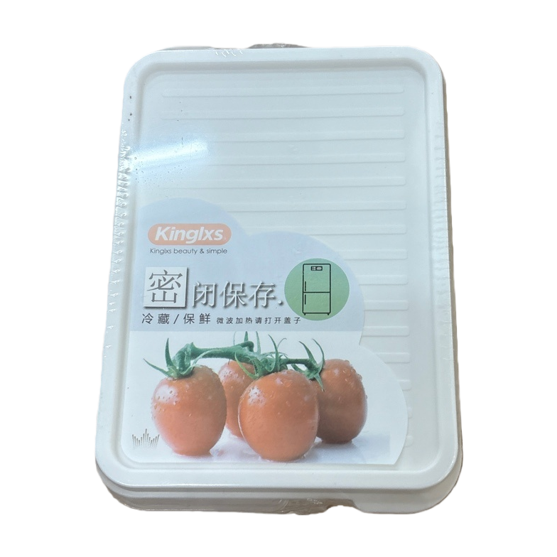 Sealed leak-proof kitchen storage box, large household food storage box 135721091 Item Picture