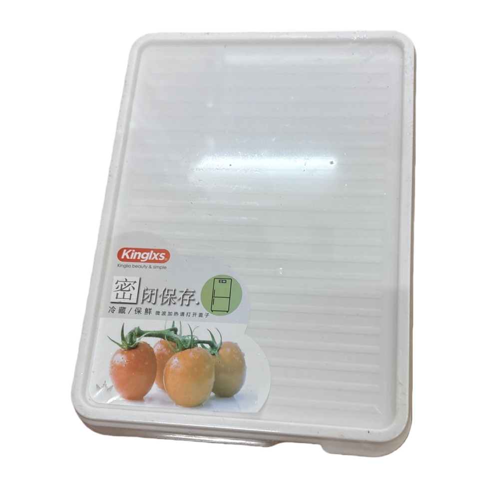 White plastic food storage box, sealed and moisture-proof, large-capacity food-grade container, household kitchen storage box Item Picture