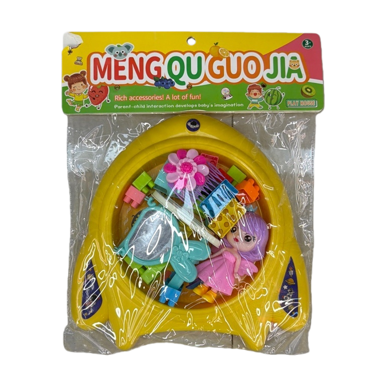 لعب الأطفال بمجموعات اللعب البلاستيكية Item Picture