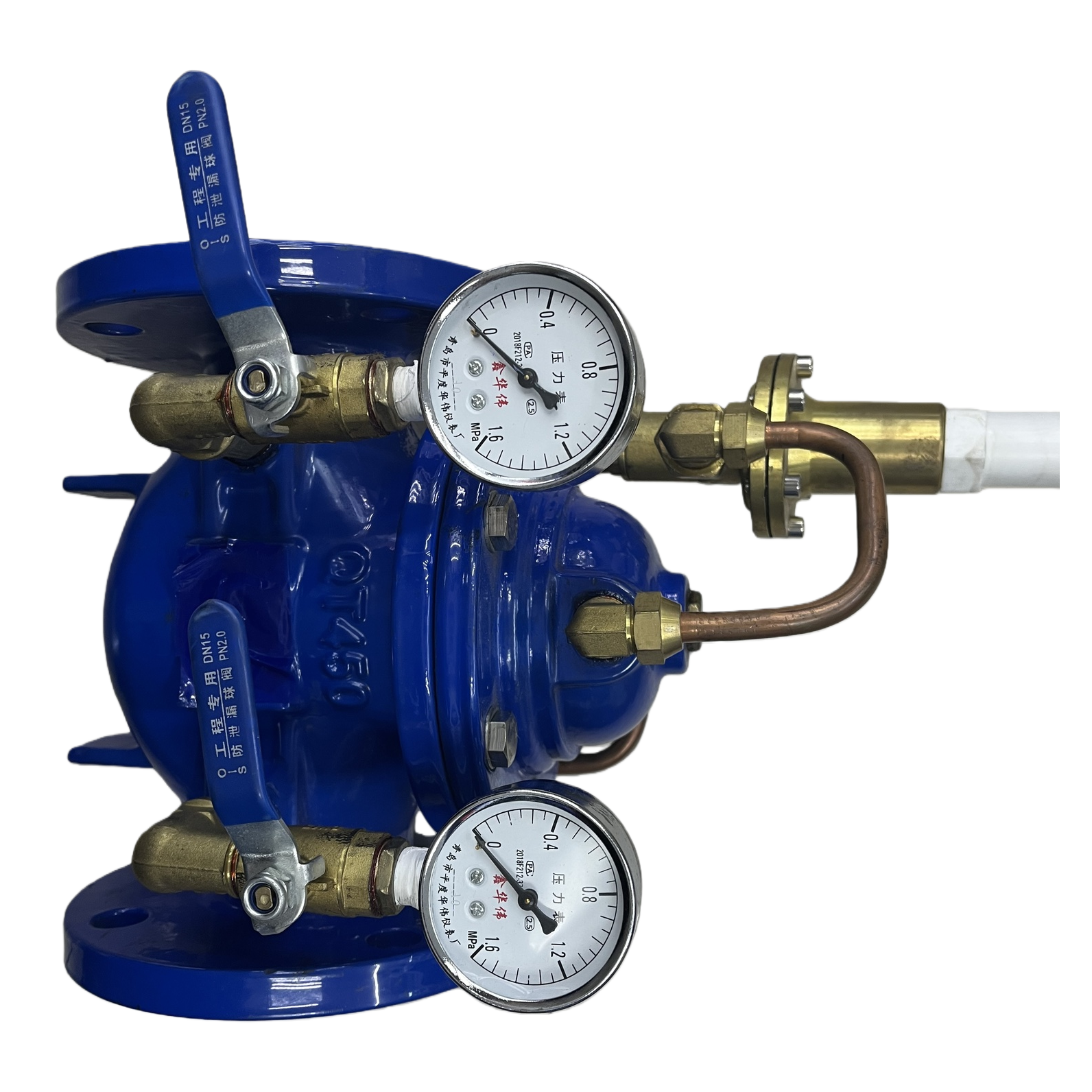 蓝色压力阀专用压力阀配件白底实物图